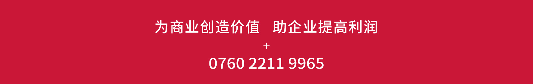 商标设计报价,LOGO设计报价,包装设计报价,画册设计报价,VI设计报价,挂卡设计报价,设计价格收费标准